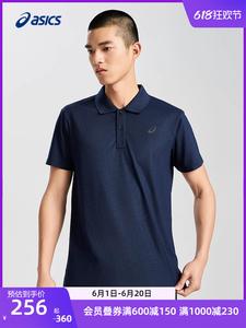 Футболка мужская Asics с лацканами, белый