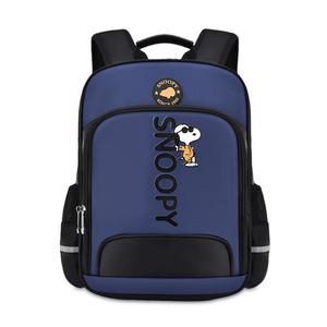 Snoopy Kids Студенческие наборы, Розовый