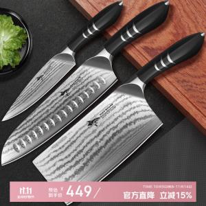 Mad Shark Набор шеф-ножей из дамасской стали - профессиональный кухонный тесак, разделочный и фруктовый нож