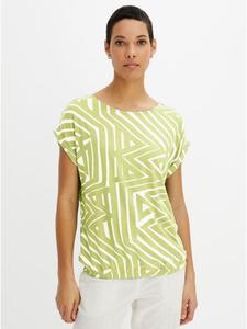 Рубашка с короткими рукавами в фисташковом и экрю-цветах WITT WEIDEN