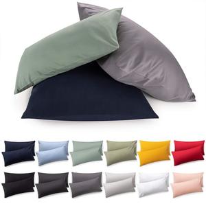 Наволочка Blumtal 40х40 см (комплект из 2 наволочек) - - Хорошее, черный