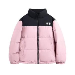 LINING Пуховики Unisex Neon Soft Pink/Black