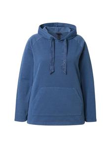 Толстовка Ulla Popken