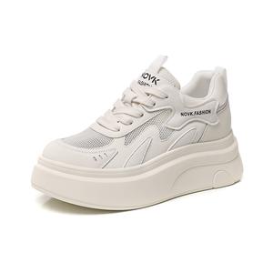 Низкие женские скейтерские кеды POOQ, бежевый