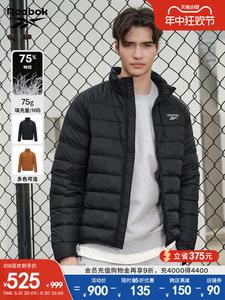 Куртка спортивная Reebok, карамельный