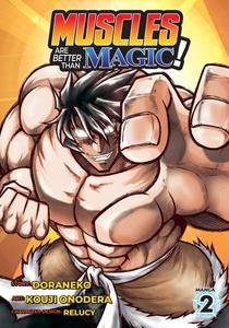 Манга Muscles are Better Than Magic! Manga Volume 2