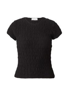 Рубашка OUT OF ORBIT Isa, черный