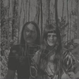 Виниловая пластинка LP MESTIZX - Ibelisse Guardia Ferragutti, Frank Rosaly