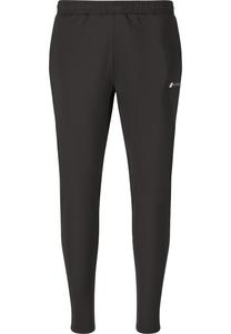 Зауженные спортивные брюки Virtus Bily, Black