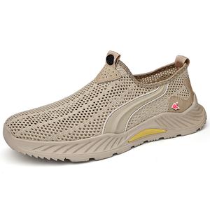 Низкие повседневные туфли мужские ZAMST, Sand