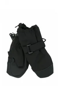 Перчатки Mikk-Line, Black