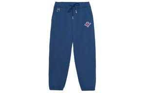 Джерси Лин совместный бренд повседневные брюки унисекс Palladium, синий/зеленый