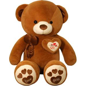 Плюшевая кукла мишка 80 см высота FKOFR