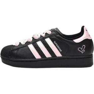 Superstar 2 детские кроссовки для скейтбординга Unisex Adidas Originals, розовый