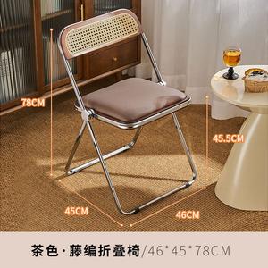 Yu Senyi Складное кресло из ротанга с мягким сиденьем, цвет electroplated tea-colored