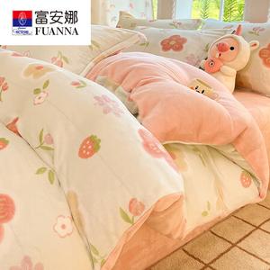 Fuanna Пододеяльник 200х230 см, молочный вельвет, двусторонний флис, высокая плотность, цвет Huayang Strawberry