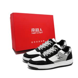 Нескользящие и износостойкие низкие кроссовки для скейтбординга, увеличивающие рост, для мужчин NANJIREN, White Black
