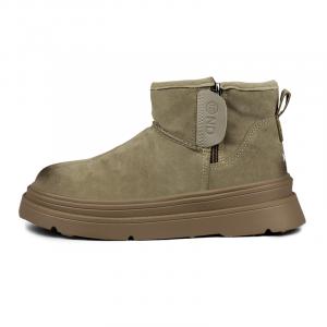 Тёплые износостойкие нескользящие короткие снегоступы women's N6N8, априкот