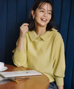 Свитер Suite L, цвет Yellow [040]