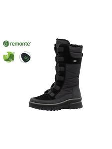 Remonte Черные ботильоны