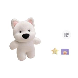 Милые комбинезоны West Highland щенки плюшевые куклы высота 25см OU DI PIG