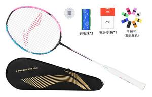 Ракетки для бадминтона Li Ning Halberd 8000, single racket+badminton *3+grip tape *1+wrist brace *1