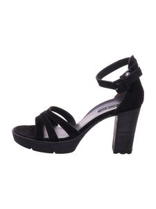 Сандалии на плоской подошве Paul Green Sandaletten, черный