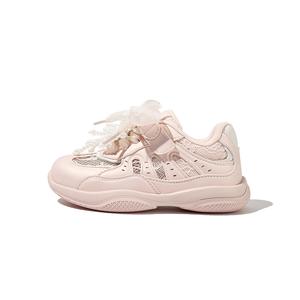 Детские повседневные противоскользящие антиударные амортизирующие износостойкие дышащие кроссовки Kids' BELLE, розовый