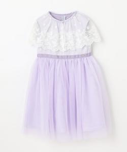 Платье-накидка Suite Kids, цвет Lavender [080]