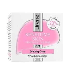 Успокаивающий крем cica LIRENE Sensitive Skin, 50 мл