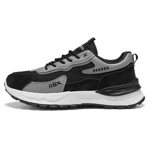 RENBEN Амортизирующие износостойкие низкие кеды мужские - черные, цвет Black