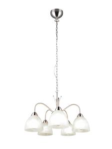 Подвесной светильник DOBBY из матового никеля Reality Leuchten