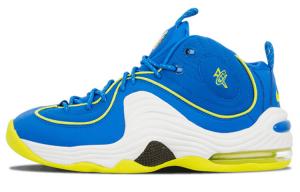 Nike Penny II LE Sprite