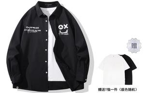 Футболка Unisex Airwalk, черная (в комплекте с коротким рукавом)