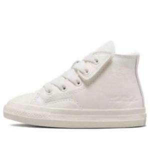 Кроссовки chuck 70s taylor easy on leather high top 'white' Converse, белый