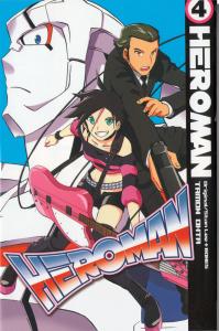 Манга HeroMan Manga Volume 4