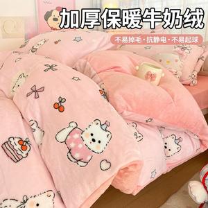 Yalu Комплект постельного белья, 4 предмета, простыня на резинке 180 см, пододеяльник 200x230 см, молочный флис, утолщенный, цвет: розовый