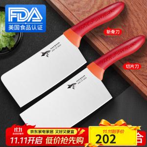 Mad Shark Ножи кухонные набор три предмета: нож для мяса, нож для овощей, тесак