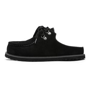 MUPPLE Тихие устойчивые к истиранию закрытые тапочки унисекс угольно-черные, цвет Pitch Black