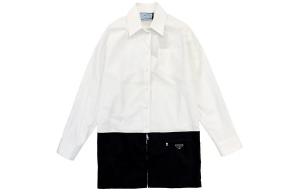 Платье с длинными рукавами женское белое Prada