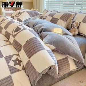 Yalu Комплект постельного белья из 4 предметов (простыня 220х240 см), флисовая подкладка, цвет Qingxin Duvet Cover - Heart Pattern Checkered