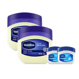 Восстанавливающий кристальный гель для ухода за губами, бальзам для губ увлажняющий Vaseline