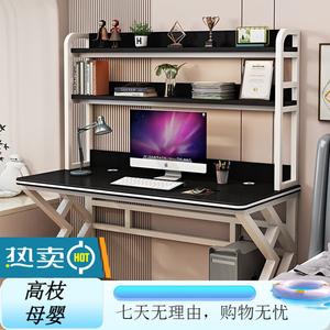 Компьютерный стол Xinmeikai с полками 140x60x170 см, белая рама + карбон