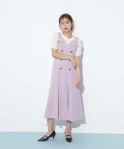 Платье-трапеция с детальной отделкой Jill By Jill Stuart, цвет Lavender