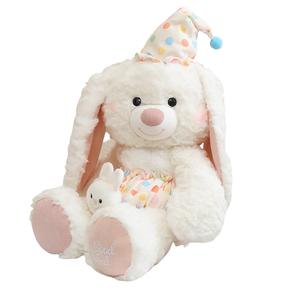 Плюшевая кукла Bear Happiness Team, высота 25см/35см/45см MLING, Goodnight Style-Rabbit