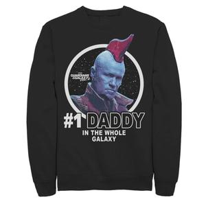 Мужские стражи Marvel, том. Толстовка для папы 2 Yondu «День отца №1»