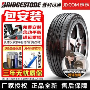 Frie Шины 225/60R17 99H Ailafawei'erfa H/P Sport Full Range Yokohama