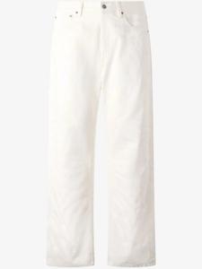 Джинсы с принтом «зебра» Roberto Cavalli, белый