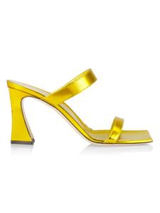 Сандалии из металлизированной кожи Marinetti Giuseppe Zanotti, цвет Lemon