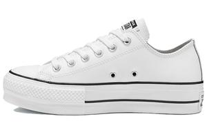 Converse Chuck Taylor All-Star Lift Clean White (женские)